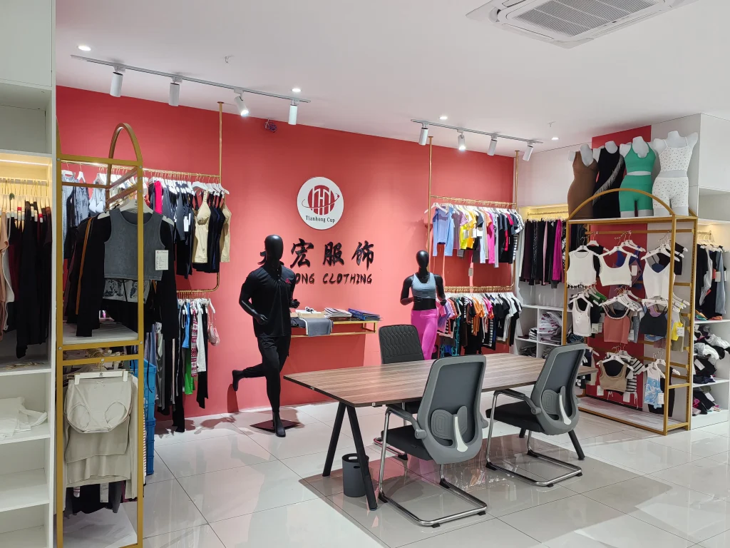 Tianhong About (5)